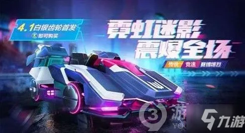｜首曝｜技巧 最新攻略，1 独家｜v0425｜GT赛车VR眩晕预防终极指南！老司机含泪总结的8大绝活 让你飙到天荒地老不翻车