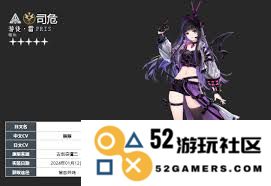 白荆回廊司危茶憩的多种独特配方介绍及其制作方法