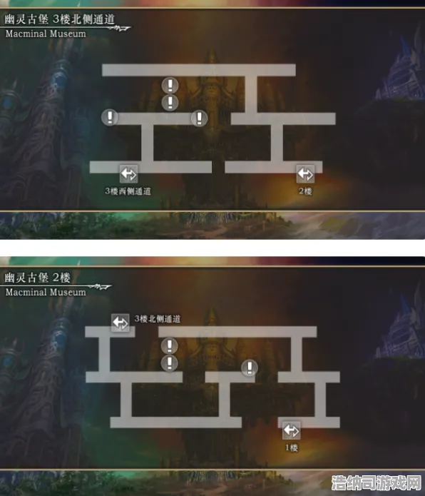 →首曝｜解析 最新攻略，0 节奏光剑空间利用攻略—从三维迷宫到得分战场的终极进化论