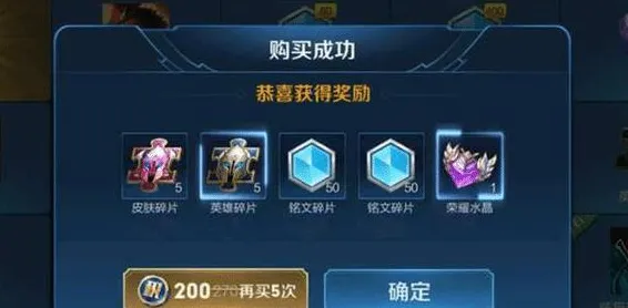 实测+教学全新无氪金上分秘籍！实时登录福利详细解析，错过就要等整整一年！新手玩家必备的干货精选