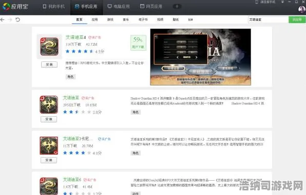 →紧急！零氪通关实测攻略大公开！v0425版本最强平民阵容+隐藏技巧全解析（68字）