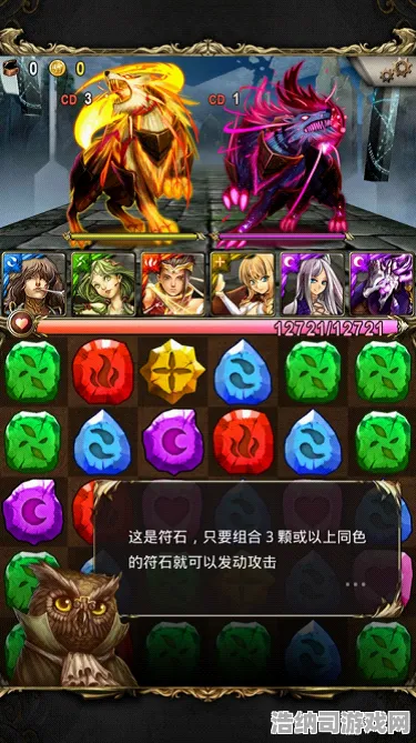 全新战役，突发｜幻界物语与神魔之塔联动活动正式上线！零氪玩家逆袭秘笈大揭晓 微信小游戏必看攻略指南