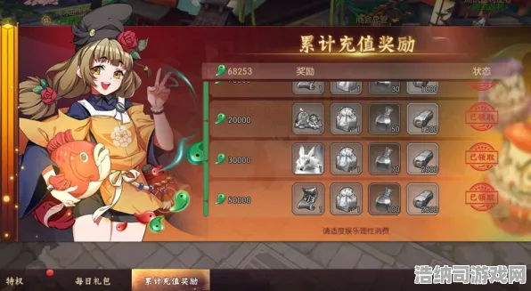 最新攻略，1 突发｜幻界物语×神魔之塔联动活动上线！零氪党逆袭通关秘籍大放送 微信小游戏必看指南