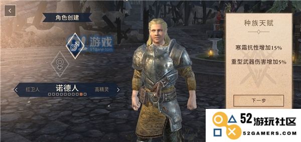掌握刀锋铁匠铺：从新手到大师的完美指南