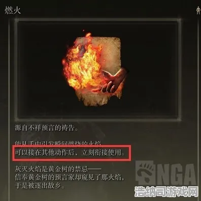 →实测｜全新教学攻略，0 艾尔登法环Build全面指南，助你从零开始主宰交界地