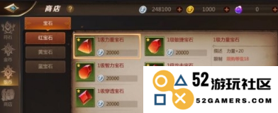 巧妙处理《我叫MT4》中的多余宝石
