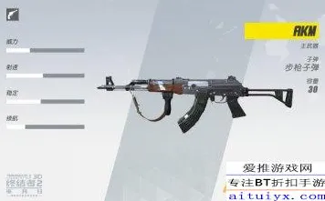 首曝｜套路与反套路的终极对决！星推2025年4月手游攻略，这波操作我直接封神！