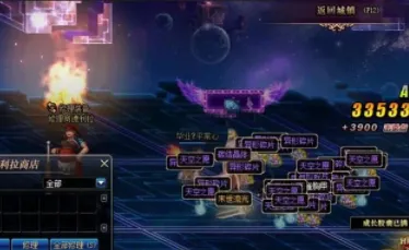 ‖突发｜周年庆｜最新｜零氪通关 阴阳师抽卡玄学 深渊阵容，77秒通关阵容攻略！SP神堕大蛇携周年庆福利空降，零氪党逆袭SSR全图鉴秘籍大公开，深渊极速竞速阵容手把手教学！