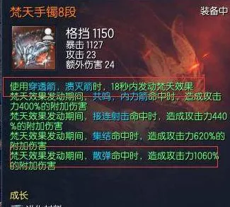 铁拳8新手必看！抖音达人传授简单易学连招，手残党秒变格斗高手的秘籍曝光