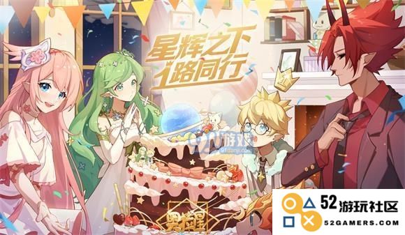奥拉星手游周年庆充值指南：如何划算充钱才能获得最大收益