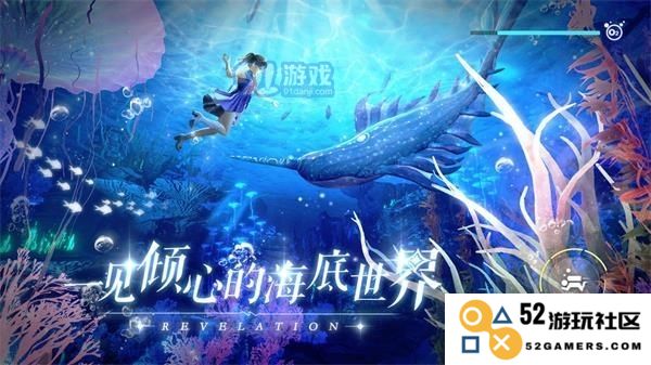 天谕手游：轻松完成可疑的声音任务全攻略