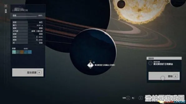 最新星空太空探索v0425实测攻略，0氪玩家也能在星海中崭露头角！新手必读避坑秘籍+隐藏机制全面解析