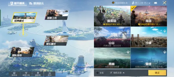 最新手游攻略大揭秘！独家v0425版本1→100速成指南，萌新秒变大神的终极秘籍