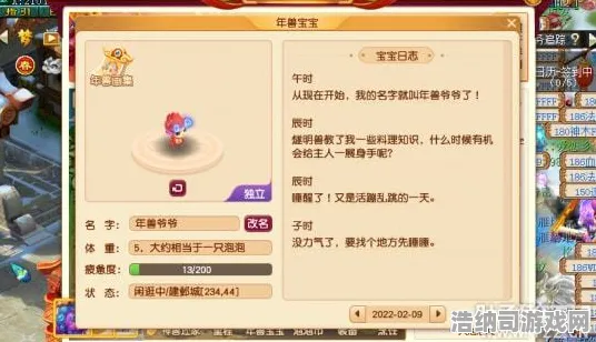 抖音热推｜零成本通关秘籍 首次揭晓｜v0425｜合成大西瓜全兑换码攻略！手残玩家翻盘必备技巧+隐藏攻略曝光