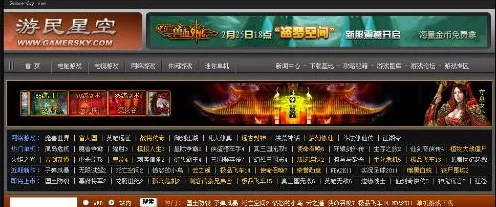 ‖最新攻略，0 星空神庙全解 微信小游戏｜独家解析！v0425版本通关秘籍大公开｜隐藏关卡+彩蛋全收集｜萌新必看避坑指南 