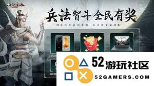 大话西游武神尊技能的全面解析与详细介绍，带你深入了解每个技能的特性与玩法