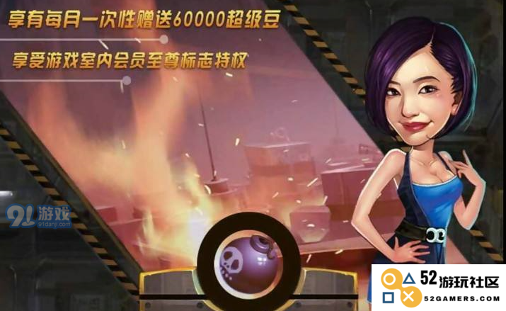 掼蛋的牌型解析与顺子玩法详解