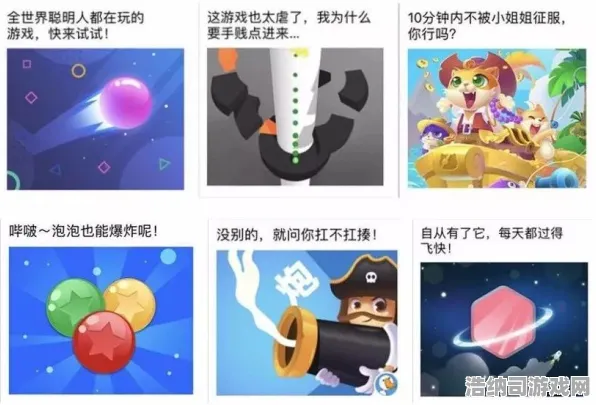 ▶全新策略分享，微信小游戏玩法深入剖析｜v0425版本任天堂大乱斗角色应对全攻略曝光！新手逆袭必不可少，资深玩家看后赞叹不已！