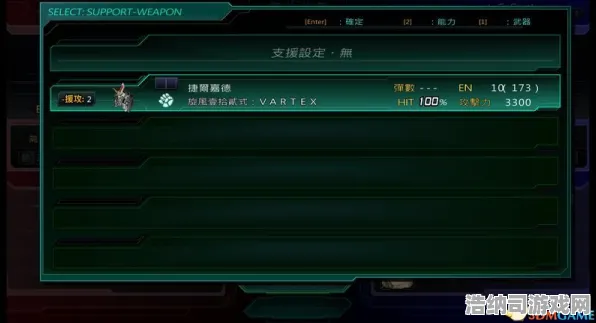突发！战神5全收集秘籍曝光 最新攻略，100%全要素位置详解（附隐藏宝箱路线）