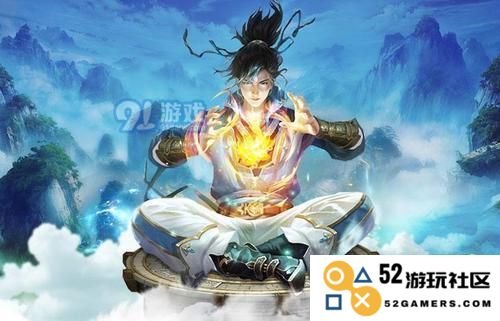 玄元剑仙飞升后的奇妙世界与冒险攻略