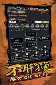 想不想修真六界坊市的入场方式与详细指南，你准备好进入了吗？