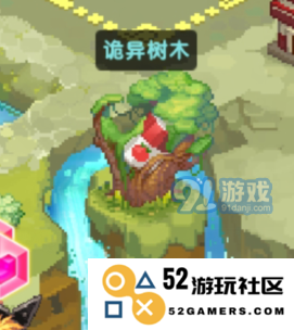 坎公骑冠剑中神秘树木的多重用途揭秘