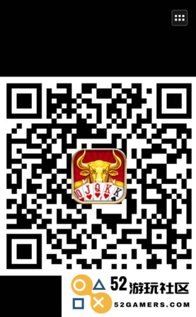 揭秘牛元帅如何成为一级二级代理及邀请码获取技巧