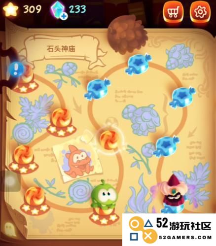 挑战极限：割绳子魔法第六章6-8关三星通关全攻略