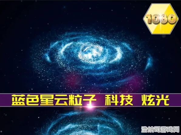 深空探索快速入门指南！从零基础到2025全阶段提升技巧大揭秘，电竞赛事关键战术全面解析｜新手必备速成手册