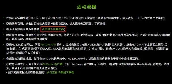 突发！云·原神外设适配秘籍大公开，最新攻略助你畅玩无阻！秘籍 最新攻略，1 云·原神外设适配全解析