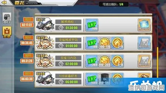 紧急更新｜实用技巧与最新攻略，突发福利登录指南｜幻界传说3.0生存秘籍，维护补偿与隐藏玩法分享，白嫖玩家欢乐无比