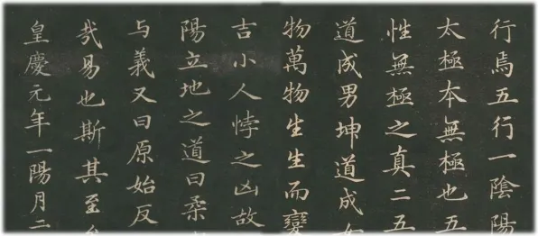 ·独家｜指南 最新攻略，0 最终幻想16全收集终极指南！手把手教你解锁所有隐藏要素