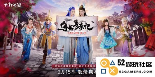 大话西游中龙战将职业的技能解析与使用技巧到底有哪些？