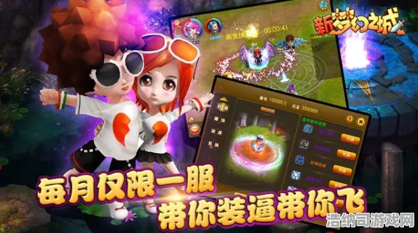 ‖紧急｜攻略 最新攻略，1 双倍掉落｜v0425｜攻略 版本更新必看！双倍掉落活动全机制解析+高效刷图指南，手把手教你薅秃策划羊毛！