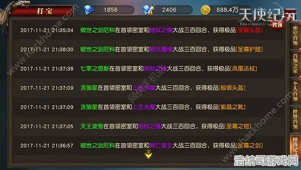 独家揭秘｜最新策略分析，0双倍掉落技巧｜v0425｜详细攻略，教你如何最大化收益，获取终极收益秘籍