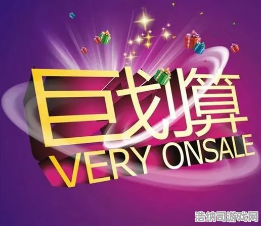 抖音热潮｜秘籍分享 年年有余的快速养鱼技巧 突发｜联合活动｜攻略，全网追捧的吉祥物养成法，三分钟教你成为幸运之星！