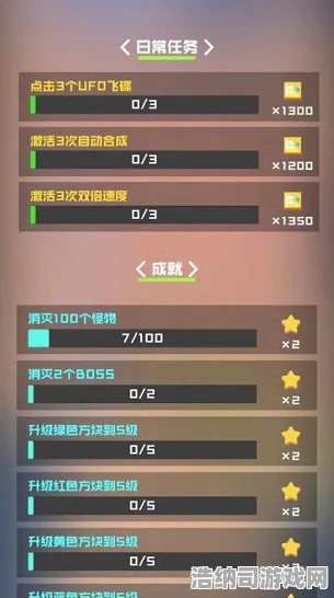 全新指南，0 突发！代号，零界联动活动正式上线微信小游戏 零氪通关技巧大揭秘｜手残党照样逆袭