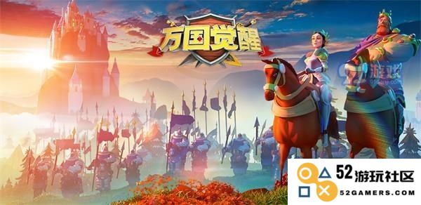 万国觉醒国际服曹操觉醒攻略：耗资揭秘与全面解析