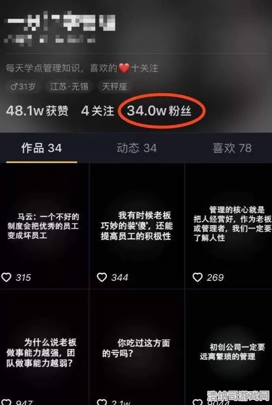 最新攻略，0 抖音爆款｜套路 刚刚｜电竞赛事｜攻略｜逆空突袭全网疯传的三秒换弹神操作，职业选手都直呼内行！