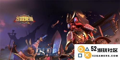 破解万国觉醒远征奖励兑换之道