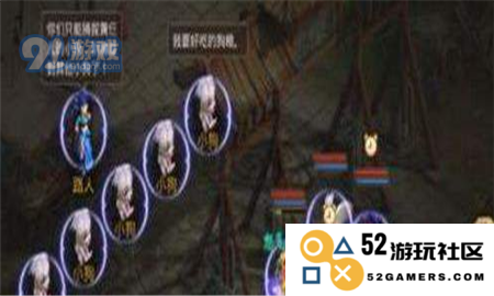 问道并肩同行任务详细解析 大胡子交友任务攻略