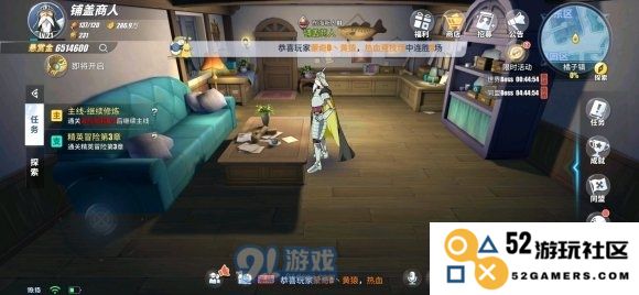 航海王热血航线日记宝箱位置大揭秘