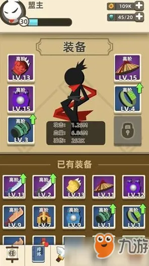 首曝！我功夫特牛v0425连招套路实测｜4种免费皮肤获取攻略大公开 连招教学+隐藏技巧全解析