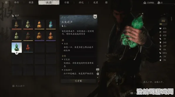 独家｜技巧 最新攻略，0 黑神话，悟空BOSS无伤攻略—从入门到精通的硬核教学