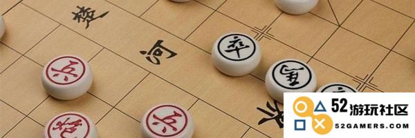 攻克腾讯中国象棋残局223关：陉城之战全解析