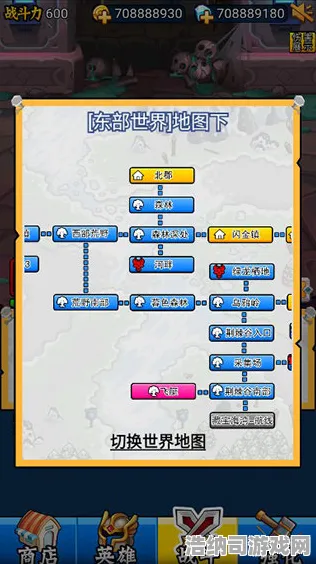独家揭秘｜技巧与最新攻略，1.0版本更新｜v0425｜全面解析幻界行者！新地图、角色与装备体系深度解析以及上分攻略分享