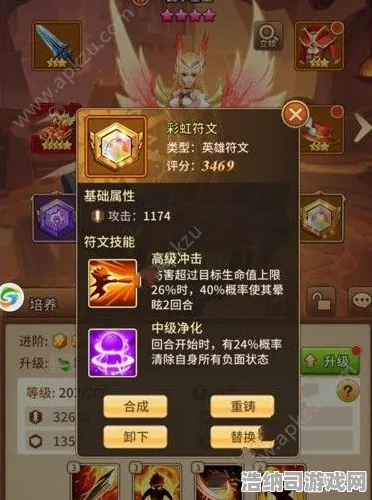 紧急！无畏契约v0425版本零氪通关身法教学首曝！平民玩家必看攻略｜零氪党逆袭指南