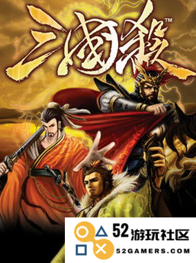 三国杀武将技能全解与排名深度剖析