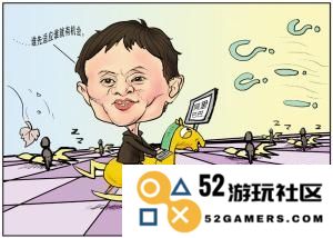 轻松用支付宝贷款，教你如何巧妙从马云那儿获得资金