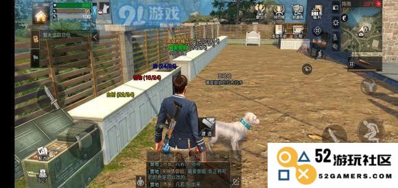 明日之后营地称号颜色全攻略 彩色字体修改方法详解